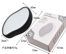 Load image into Gallery viewer, Skin-friendly shaver