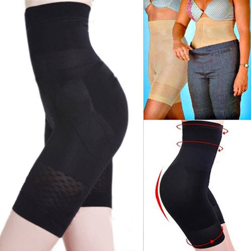 Women''s Slim Lift Tummy Control Shaper Girdle Pants Body Shape