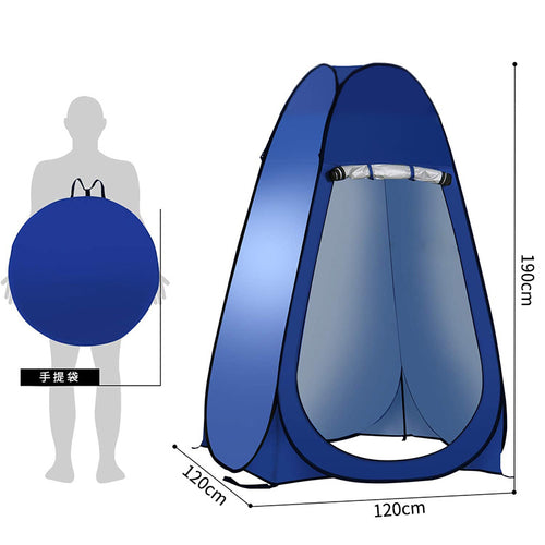 Outdoor Camping Dressing Tent Automatic Shower Bath Tent