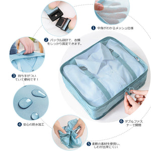 8pcs Travel Home Clothes Quilt Blanket Storage Bag Set