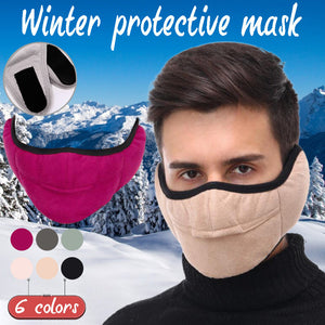 Unisex Winter Two-in-one Earmuffs Warm Mask